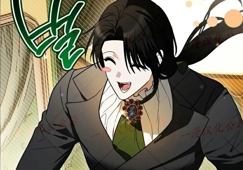 第543页