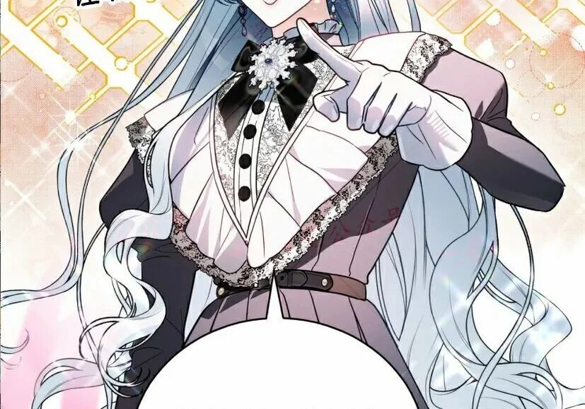 第570页