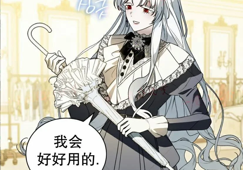 第612页