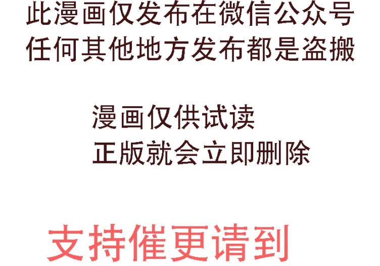 第720页