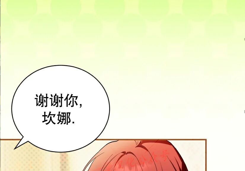 第276页