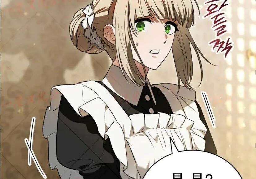第303页