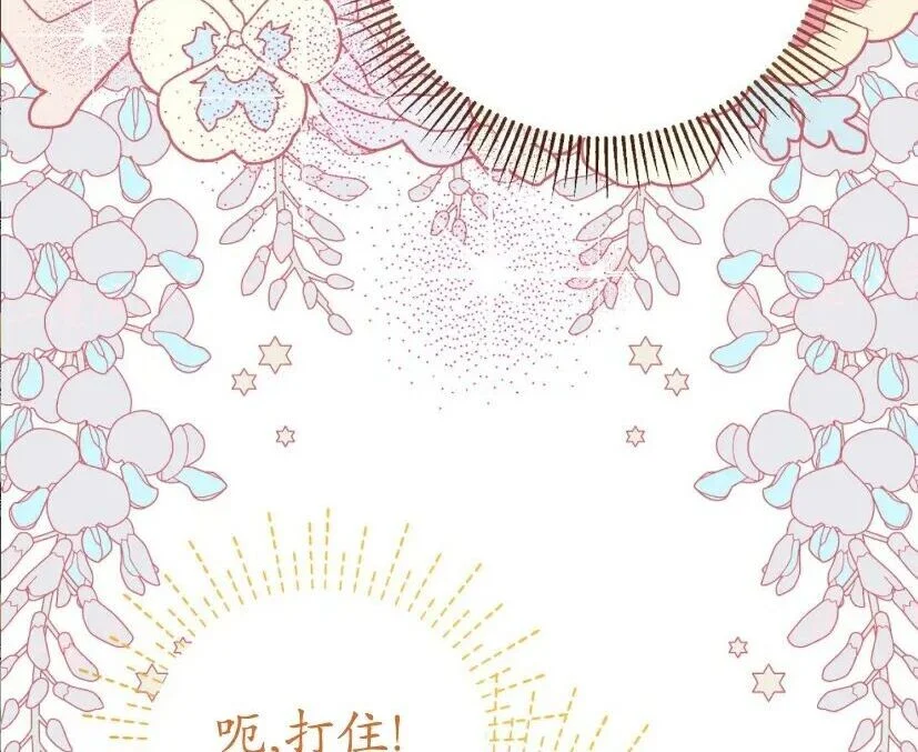 第237页