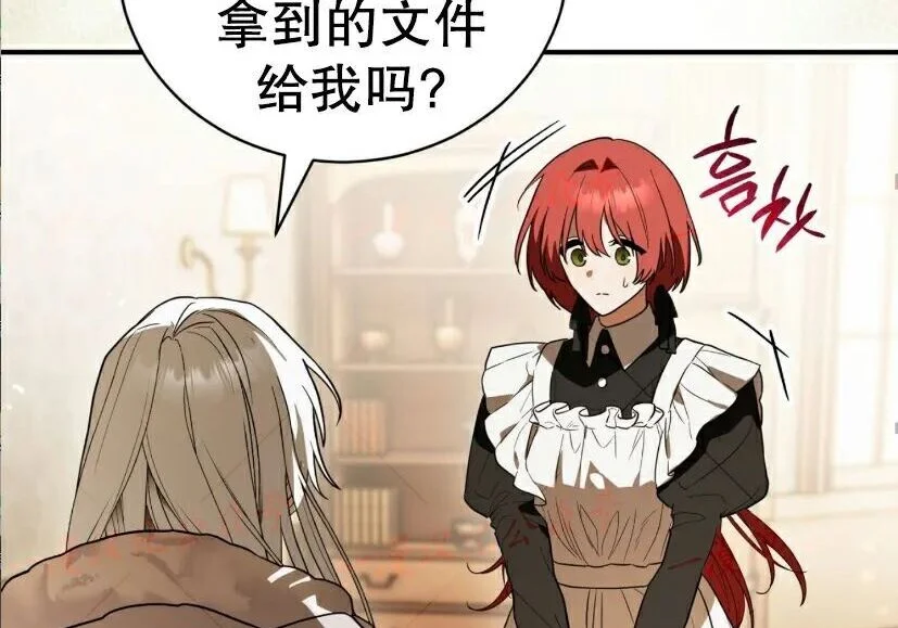 第378页