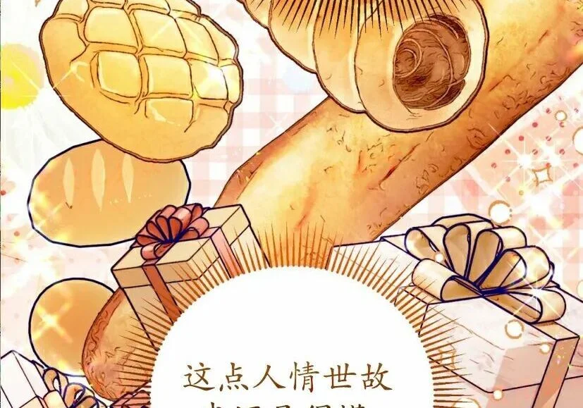第558页