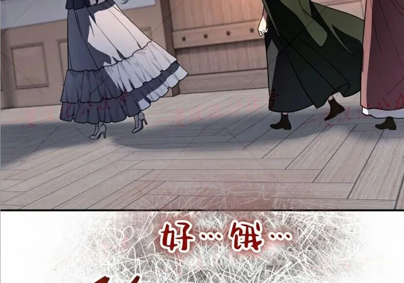 第591页