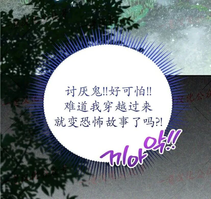 第249页