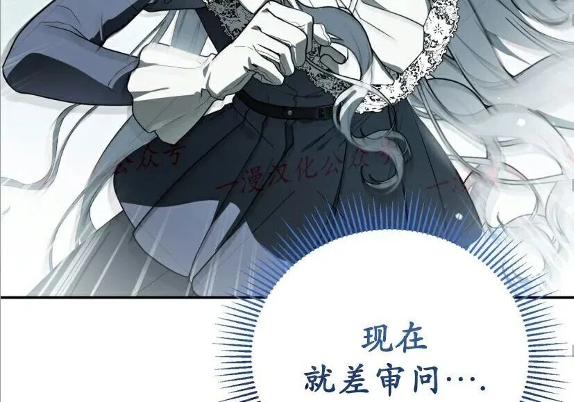 第306页