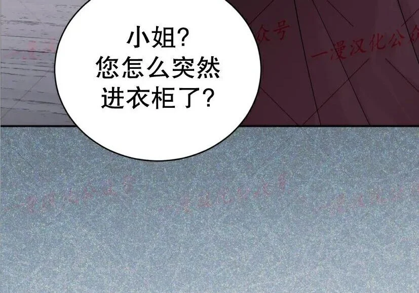 第534页