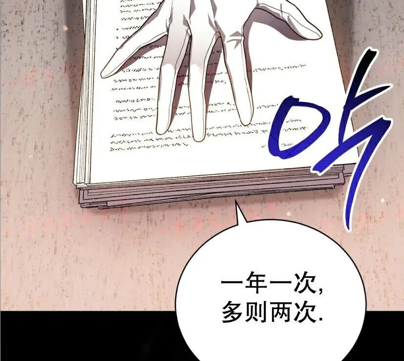 第216页