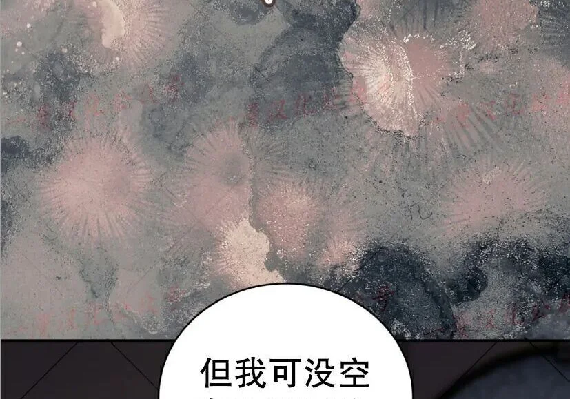 第387页