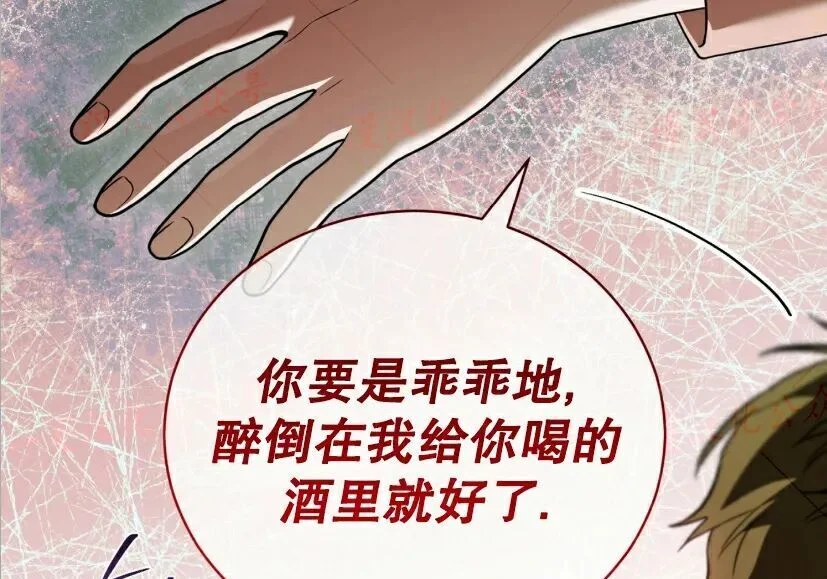 第696页
