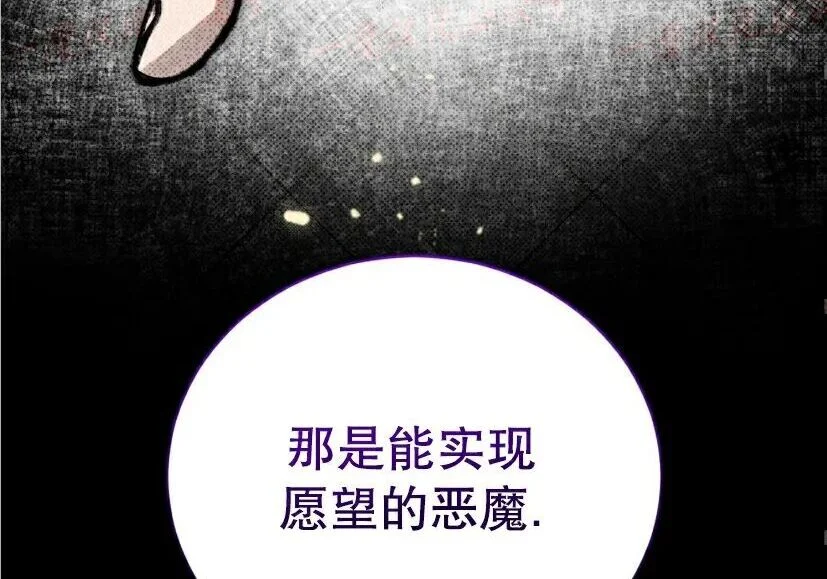 第336页