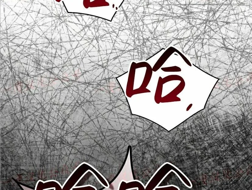 第717页