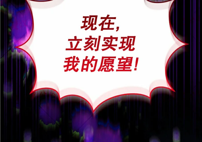 第744页