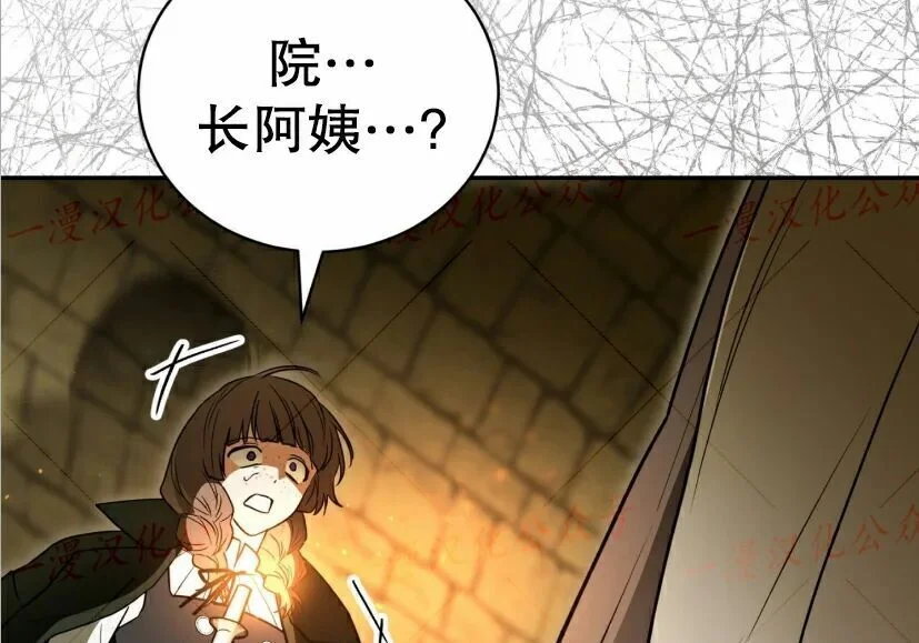 第708页