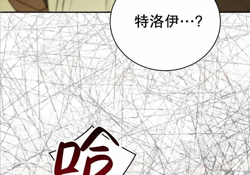 第714页