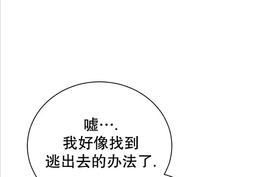 第459页