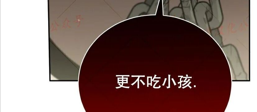 第267页