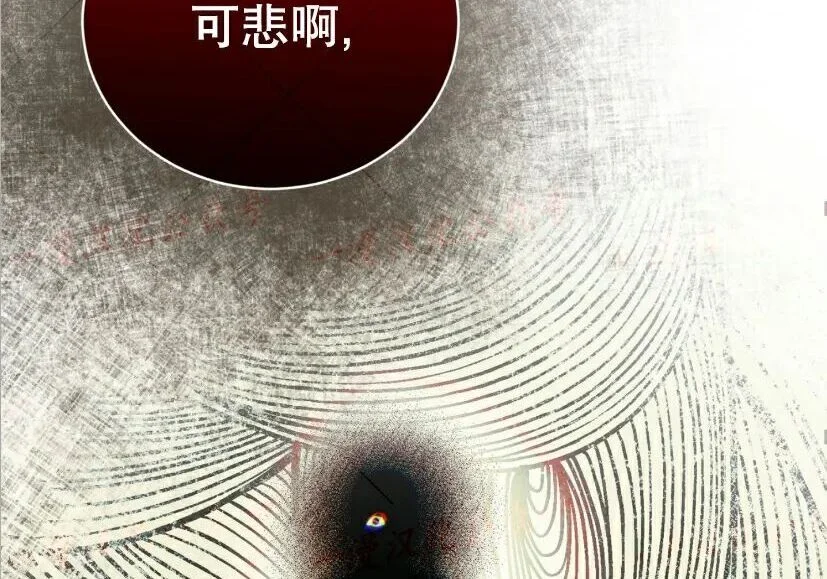 第393页