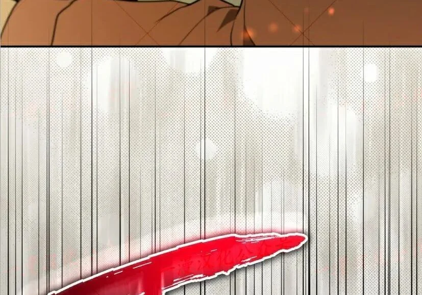 第654页