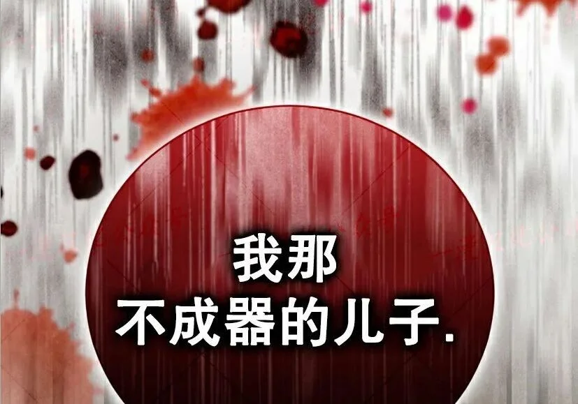 第678页
