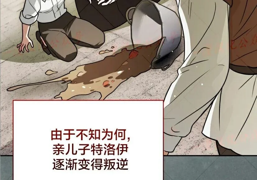 第252页