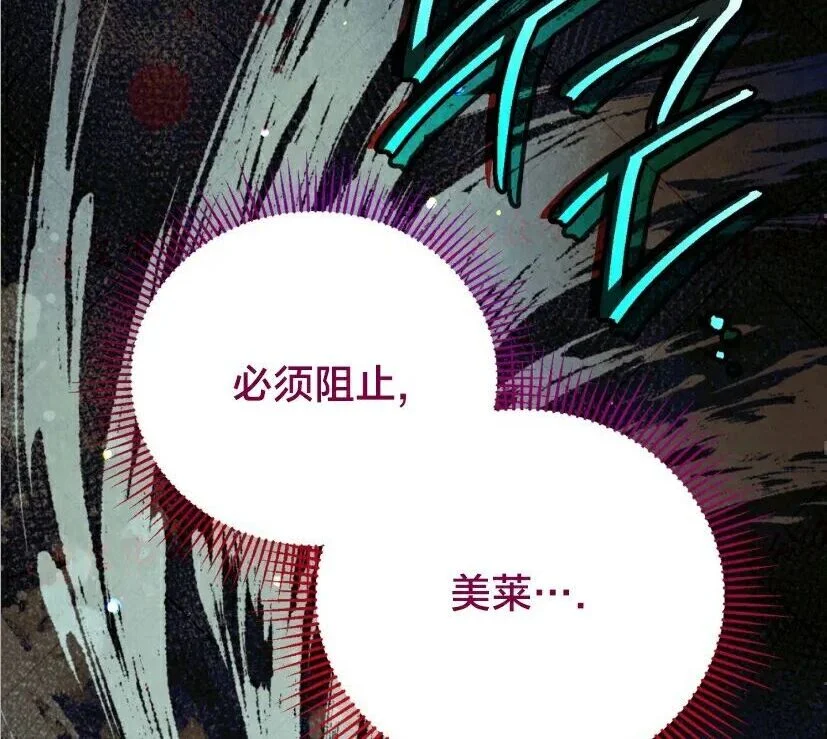 第453页