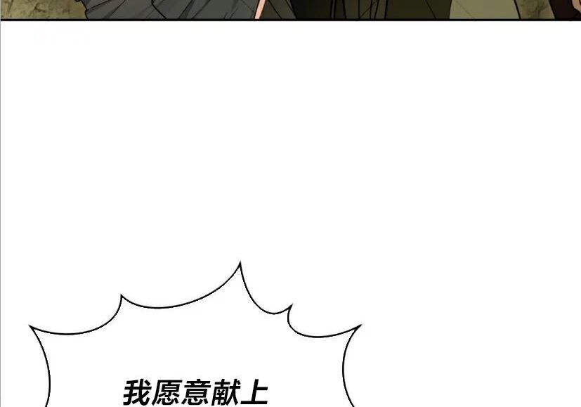 第639页