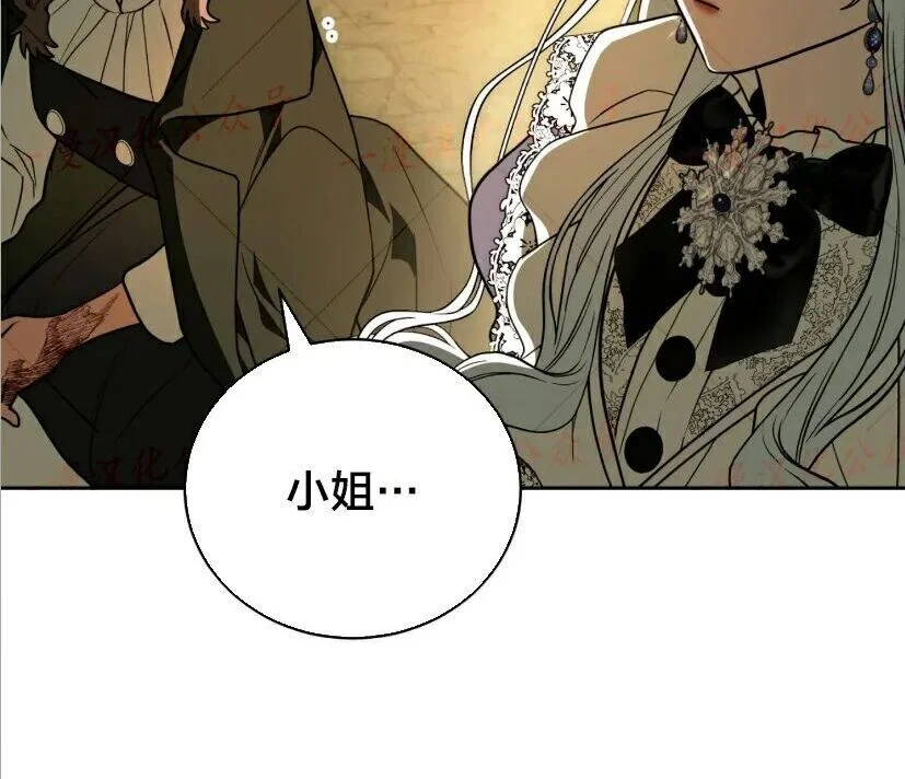 第657页