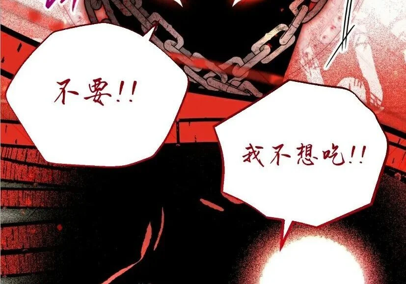 第483页