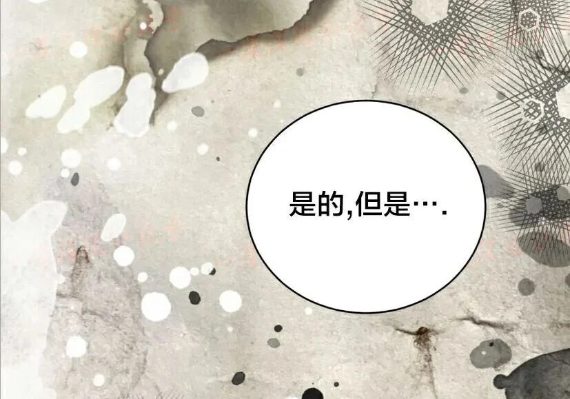 第675页
