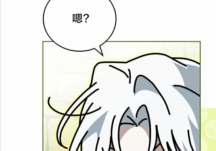 第735页
