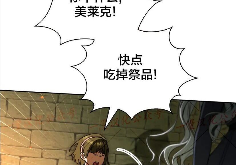 第531页