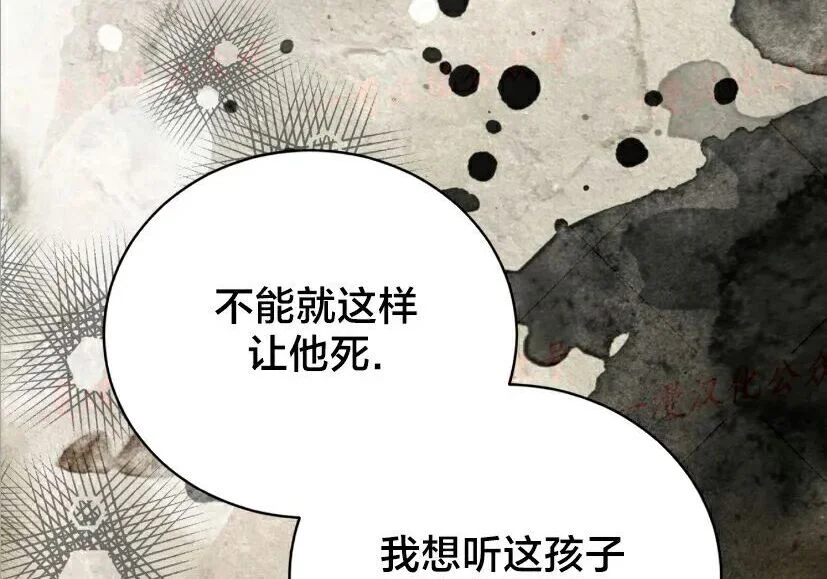 第678页