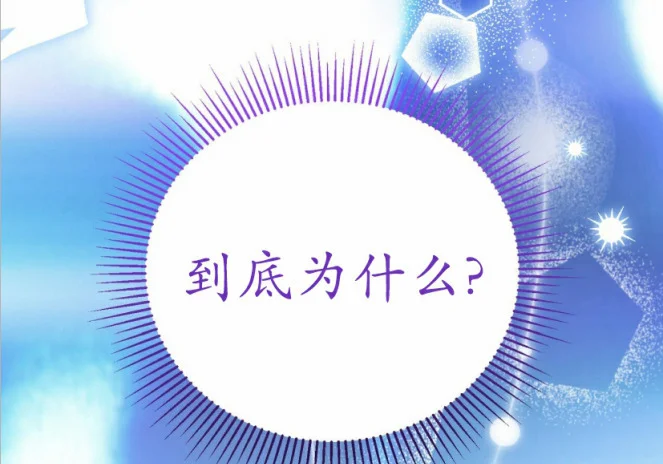 第714页
