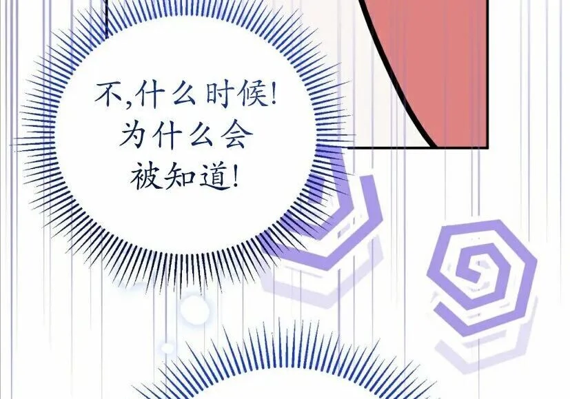 第678页
