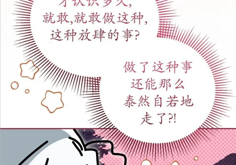 第456页