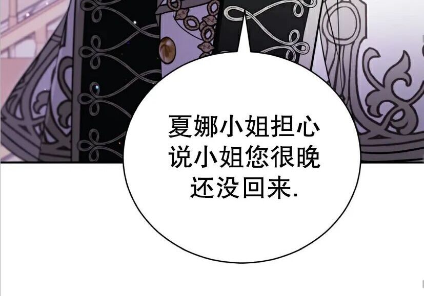 第315页