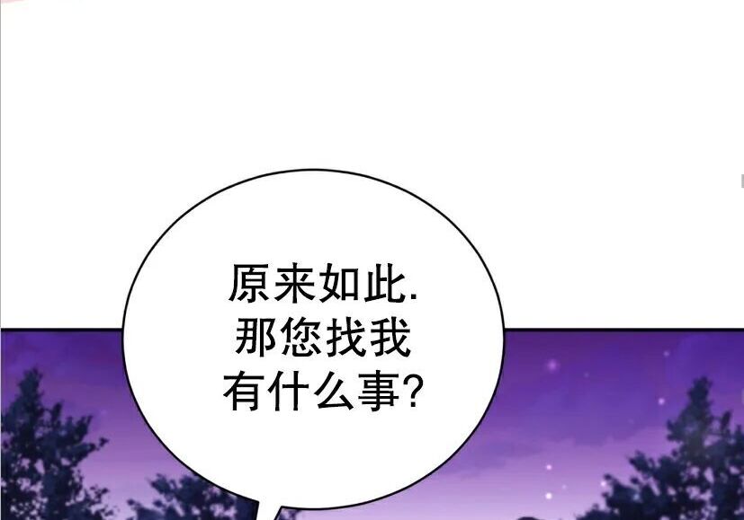 第330页