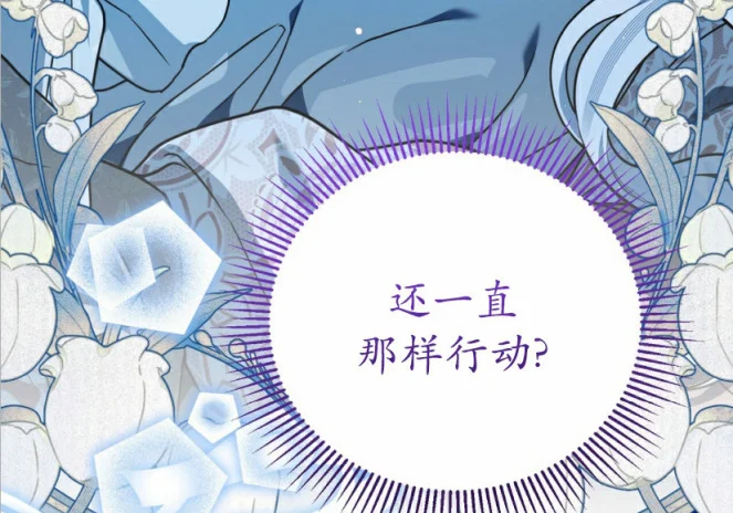 第708页
