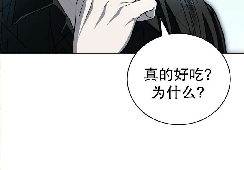 第492页