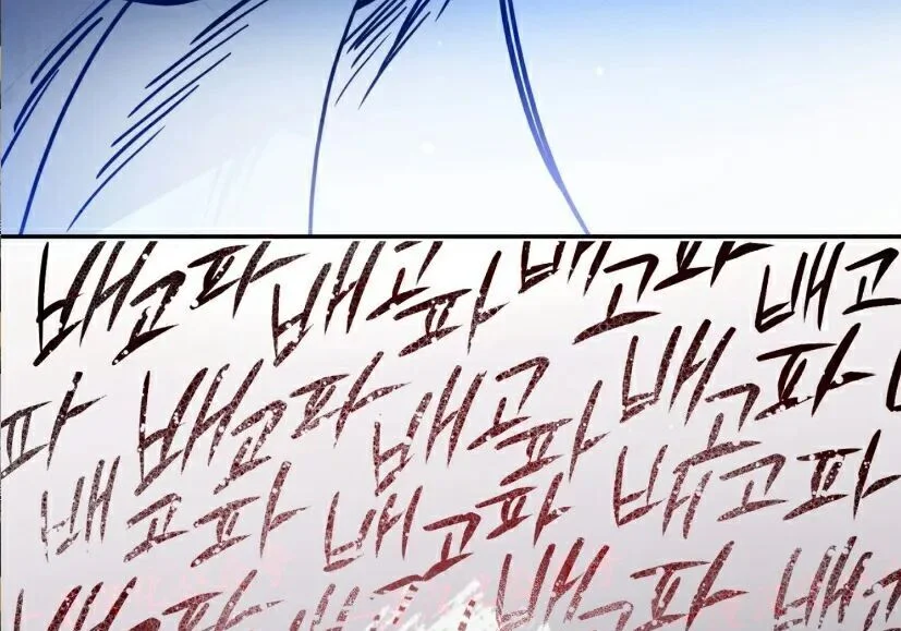 第255页