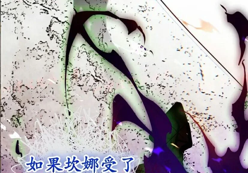 第741页