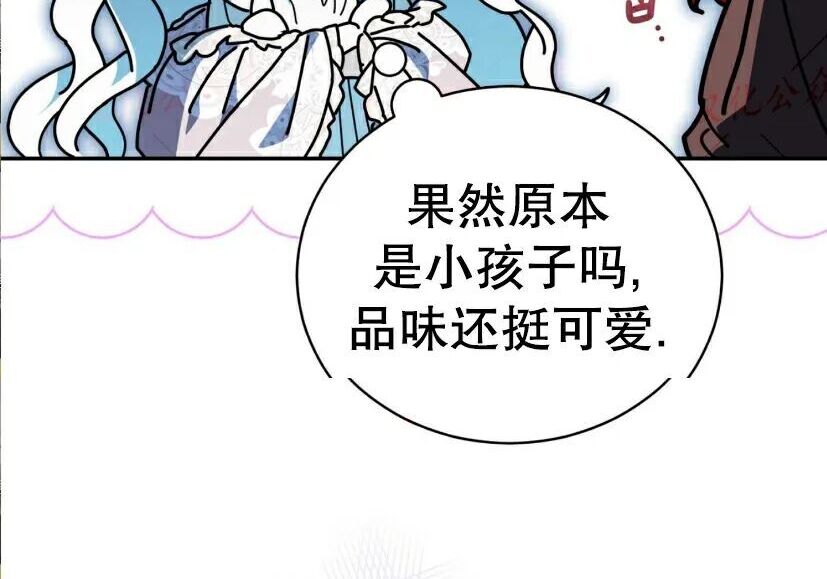 第333页