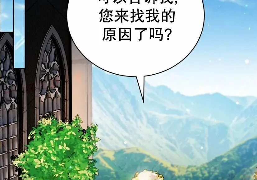 第810页