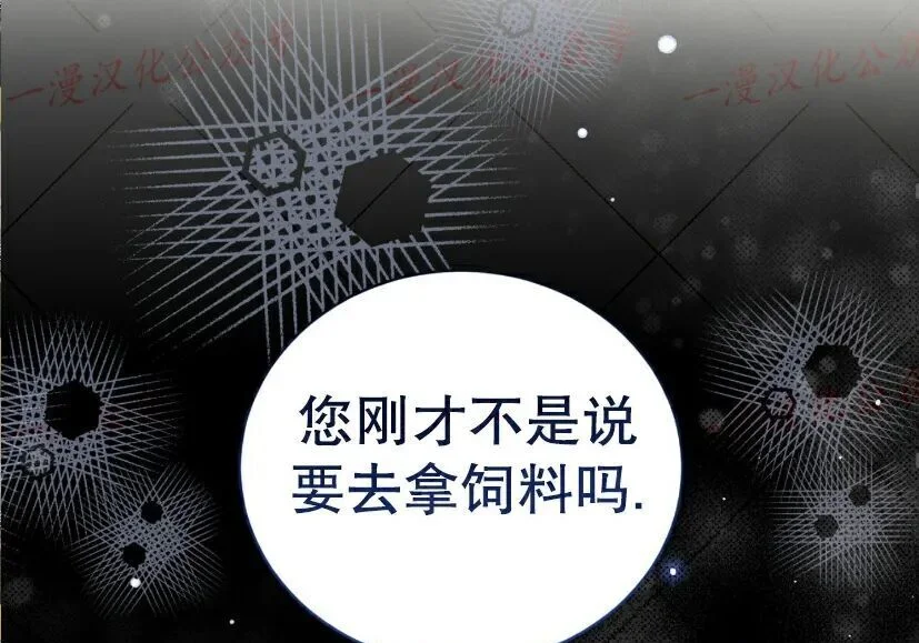 第390页