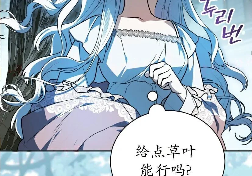 第441页