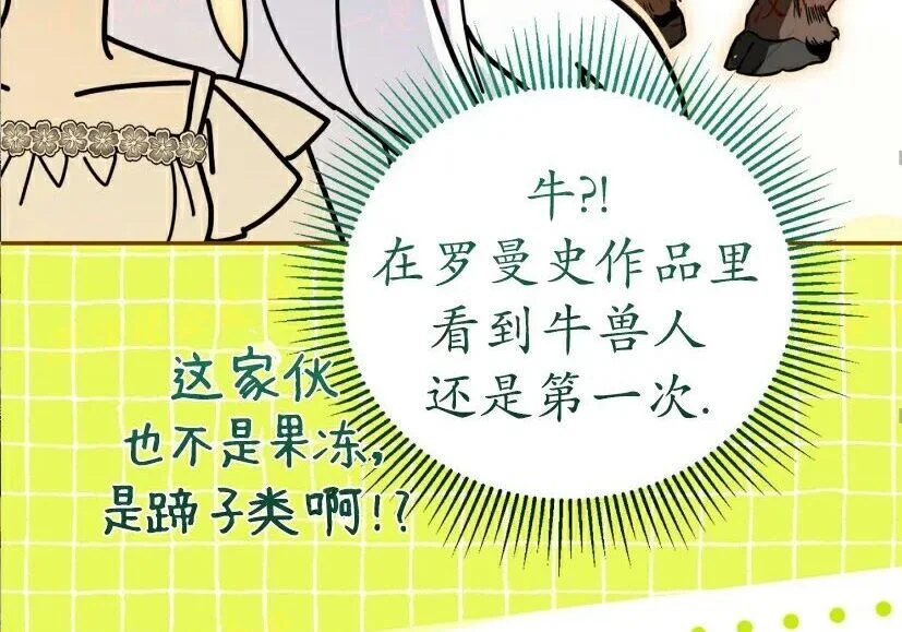 第423页