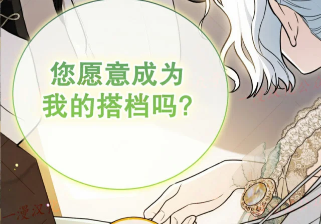 第840页